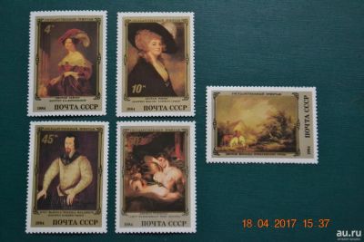 Лот: 11657516. Фото: 1. Марки СССР 1984г. Шедевры Государственного... Марки