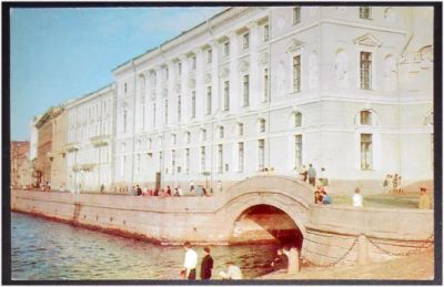 Лот: 8038492. Фото: 1. Открытка Ленинград. Эрмитажный... Открытки, конверты