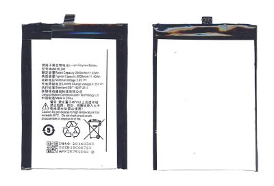 Лот: 20655235. Фото: 1. Аккумулятор Lenovo Z90 Vibe Shot... Аккумуляторы