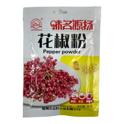Лот: 20575530. Фото: 1. Перец Сычуаньский молотый Weimingyuanyang... Приправы, специи