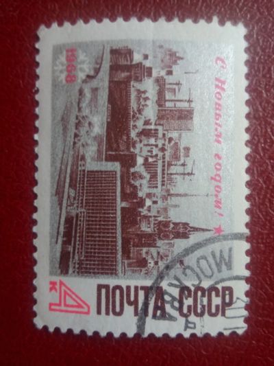 Лот: 21978558. Фото: 1. Почтовые марки. Марки