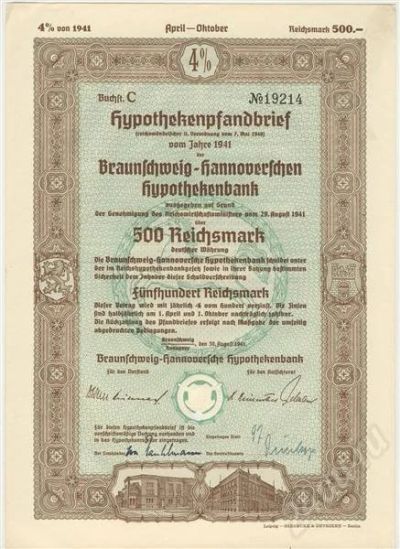 Лот: 349783. Фото: 1. Германия. 3-й Рейх. Облигация... Германия и Австрия