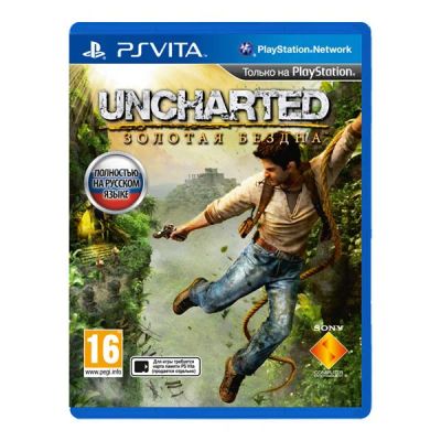 Лот: 7921496. Фото: 1. Игра на ps vita Uncharted Золотая... Игры для консолей