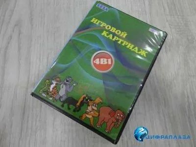 Лот: 13549959. Фото: 1. Картридж SEGA 4в1 AA-4127 (RU... Игровые приставки, консоли