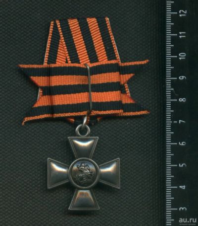Лот: 13823195. Фото: 1. муляж Георгиевского креста 3 степени... Сувенирные