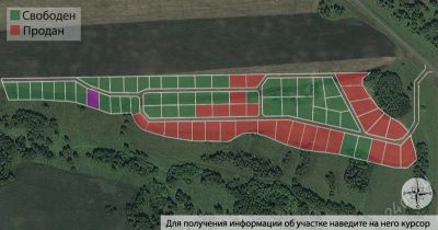 Лот: 2241395. Фото: 1. Крайний к лесу, земельный участок... Земельные участки