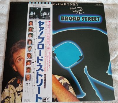 Лот: 25521056. Фото: 1. Paul McCartney - Give My Regards... Аудиозаписи