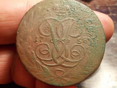 Лот: 15523611. Фото: 1. Редкие Елизаветинские 5 копеек... Россия до 1917 года