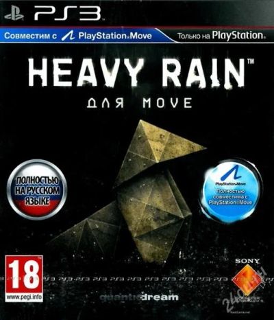 Лот: 1548831. Фото: 1. Heavy rain. Игры для консолей