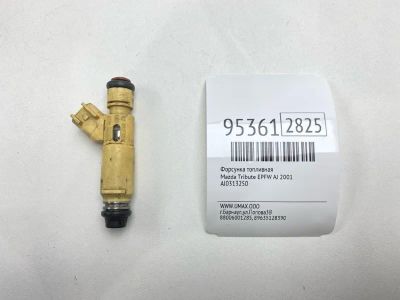 Лот: 24773974. Фото: 1. Форсунка топливная Mazda Tribute... Топливная система