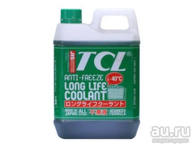 Лот: 9595869. Фото: 1. Антифриз TCL LLC (Long Life Coolant... Масла, жидкости