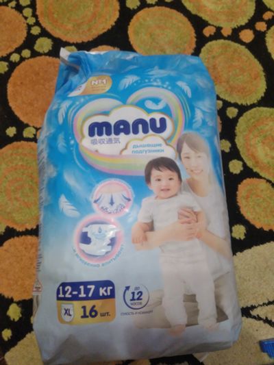Лот: 17375741. Фото: 1. Подгузники Manu 12 штук. Детская гигиена
