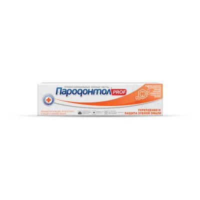 Лот: 14497965. Фото: 1. Зубная паста "Пародонтол" ("Parodontol... Уход за полостью рта