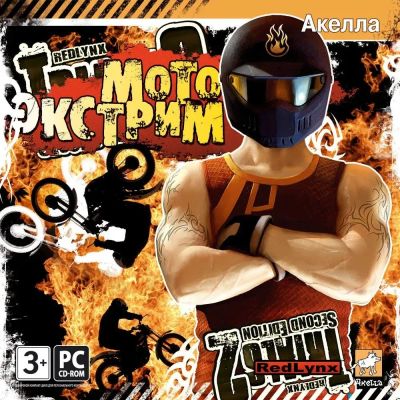 Лот: 22148642. Фото: 1. Trials 2 - Мотоэкстрим =CD=. Игры для ПК