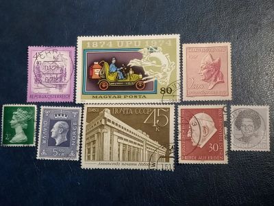 Лот: 24909113. Фото: 1. - Марки для Вашей коллекции. лот... Марки
