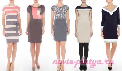 Лот: 7894419. Фото: 1. Платье - 44 - новое - по фигуре... Платья