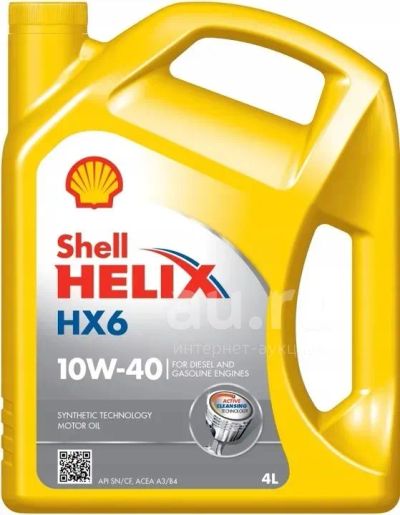 Лот: 20073261. Фото: 1. SHELL HELIX Helix HX6 10W-40... Масла, жидкости