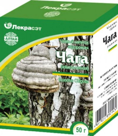 Лот: 7008011. Фото: 1. Чага -березовый гриб, 50г. Антисептики, защитные средства, медицинские маски