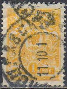 Лот: 25057640. Фото: 1. 1908 - 1919. Стандартный выпуск... Марки