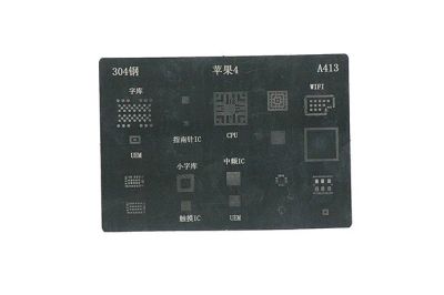 Лот: 20885756. Фото: 1. Трафарет BGA A413 iPhone 4. Оборудование для ремонта