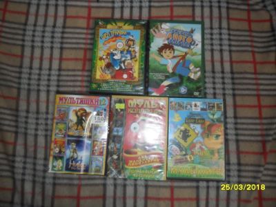Лот: 11539213. Фото: 1. Диски DVD для детей(Мультики... Видеозаписи, фильмы
