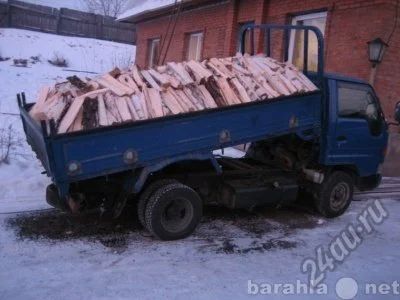 Лот: 6233393. Фото: 1. Дрова березовые колотые. Другие (дрова, топливо)