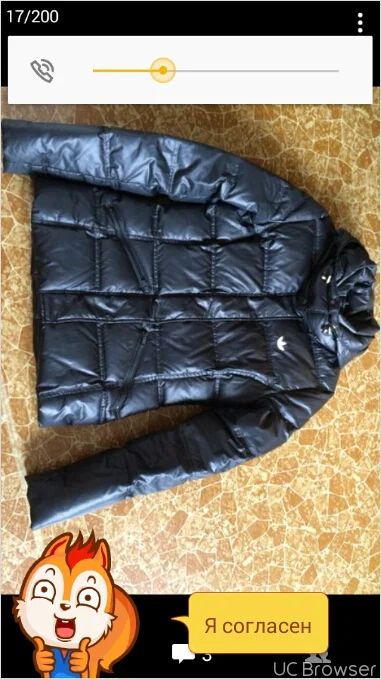 Лот: 6849435. Фото: 1. Пуховик Adidas. Верхняя одежда