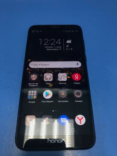 Лот: 17761144. Фото: 1. Смартфон HONOR 7A. Смартфоны