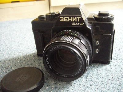 Лот: 369505. Фото: 1. Фотоаппарат Зенит АМ2. Плёночные компактные