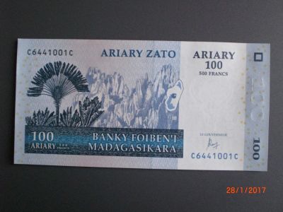 Лот: 10952992. Фото: 1. Мадагаскар. 100 ариари / 500 франков... Африка