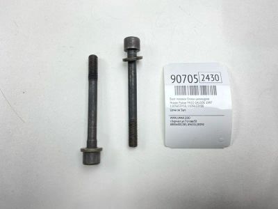 Лот: 23491908. Фото: 1. Болт головки блока цилиндров Nissan... Двигатель и элементы двигателя