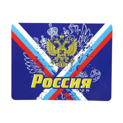 Лот: 7676061. Фото: 1. Плед "Россия" 80*100 см. 864504... Пледы, покрывала