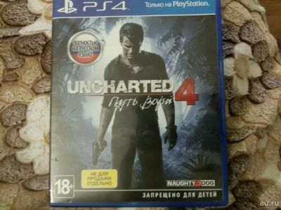 Лот: 10673005. Фото: 1. Uncharted 4. Игры для консолей