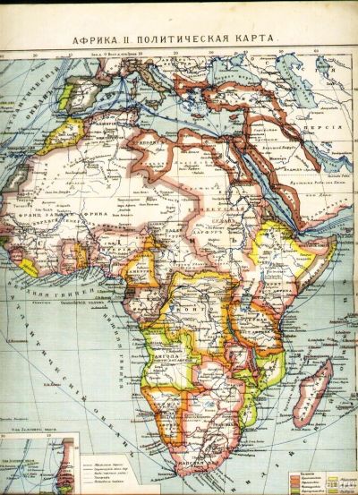 Лот: 18078892. Фото: 1. Политическая карта Африки из словаря... Другое (антиквариат)