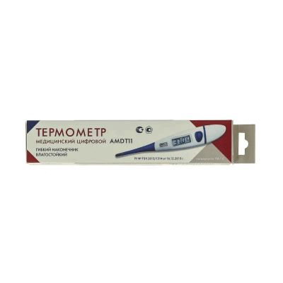 Лот: 23732876. Фото: 1. Термометр медиц. цифровой AMDT-11. Лекарства