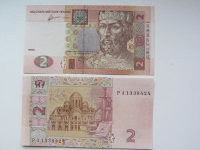 Лот: 13882892. Фото: 1. Украина 2 гривны 2011 " Ярослав... Россия, СССР, страны СНГ