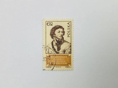 Лот: 23593501. Фото: 1. Тадеуш Костюшко. Польский патриот... Марки