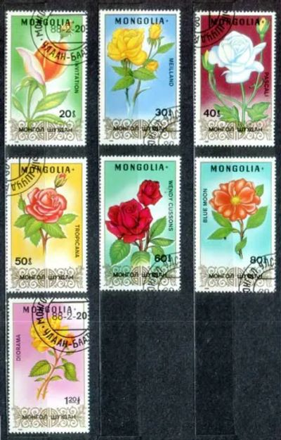 Лот: 25898400. Фото: 1. Монголия 1988_061. Марки