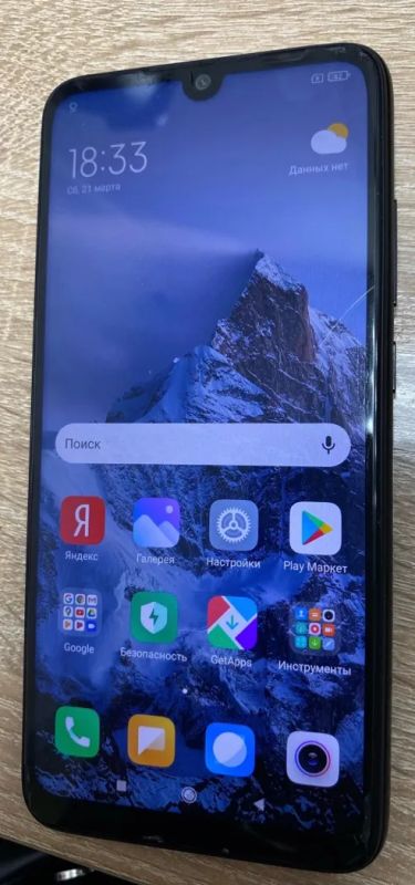 Лот: 20241729. Фото: 1. Смартфон Xiaomi Redmi Note 7 4... Смартфоны