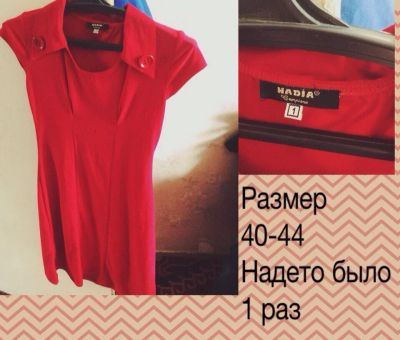 Лот: 5511331. Фото: 1. Очень красивое красное платье. Платья