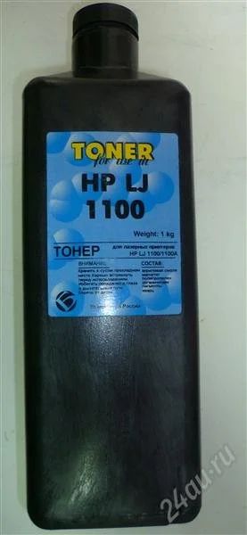 Лот: 1757942. Фото: 1. Тонер HP Laser Jet 1100 (1кг). Картриджи, расходные материалы