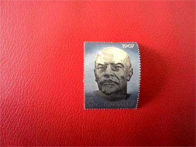 Лот: 11528452. Фото: 1. 1967, апрель-октябрь. В.И.Ленин... Марки