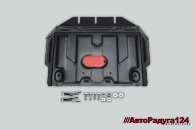 Лот: 25593396. Фото: 1. Защита двигателя Toyota Land Cruiser... Кузов