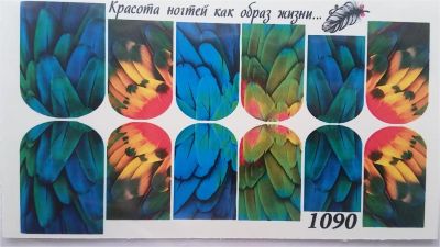 Лот: 6789907. Фото: 1. слайдер дизайн . водные наклейки... Украшения, дизайн ногтей