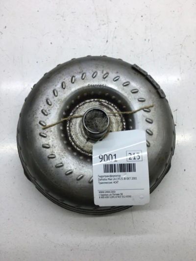 Лот: 20376452. Фото: 1. Гидротрансформатор Daihatsu Max... Другое (автозапчасти)