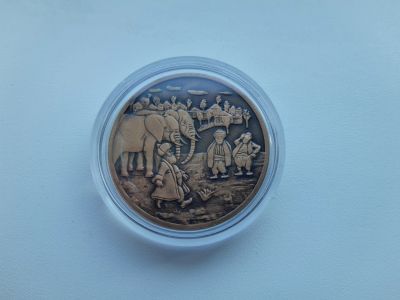 Лот: 17458812. Фото: 1. Турция 2,5 лиры 2020 " Ходжа Насреддин... Азия