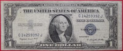 Лот: 1581888. Фото: 1. (№587) 1 доллар 1935 (США) Серебряный... Америка