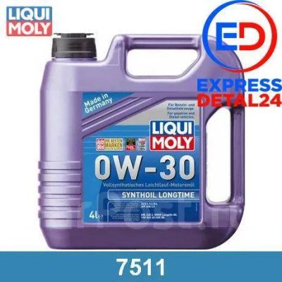 Лот: 20068594. Фото: 1. LIQUI MOLY Synthoil Longtime 0w30... Масла, жидкости