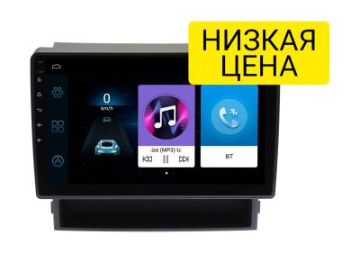 Лот: 16980752. Фото: 1. Штатная магнитола Toyota Alphard... Автомагнитолы