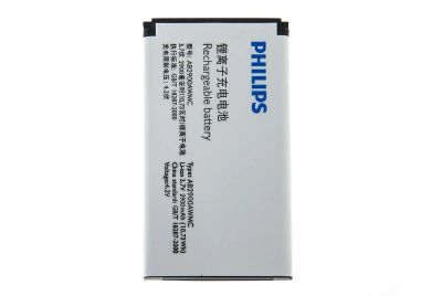 Лот: 17670311. Фото: 1. Аккумулятор батарея АКБ для Philips... Аккумуляторы